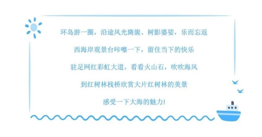 微信图片_20250805170954.jpg