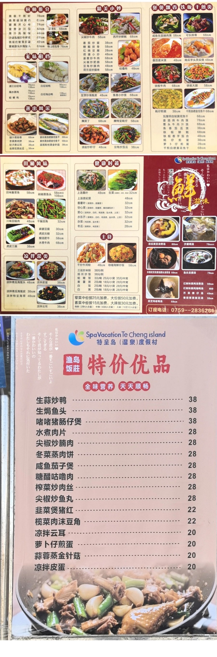 微信图片_20250805171048.jpg
