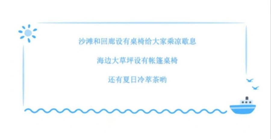 微信图片_20250805171056.jpg